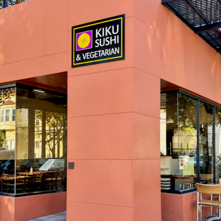 Kiku Sushi & Vegetarian Corner