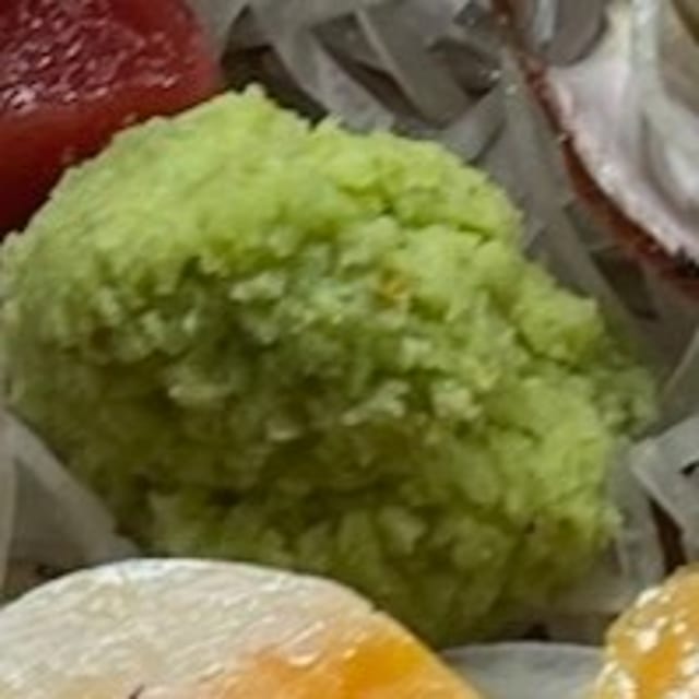 Fresh Wasabi.