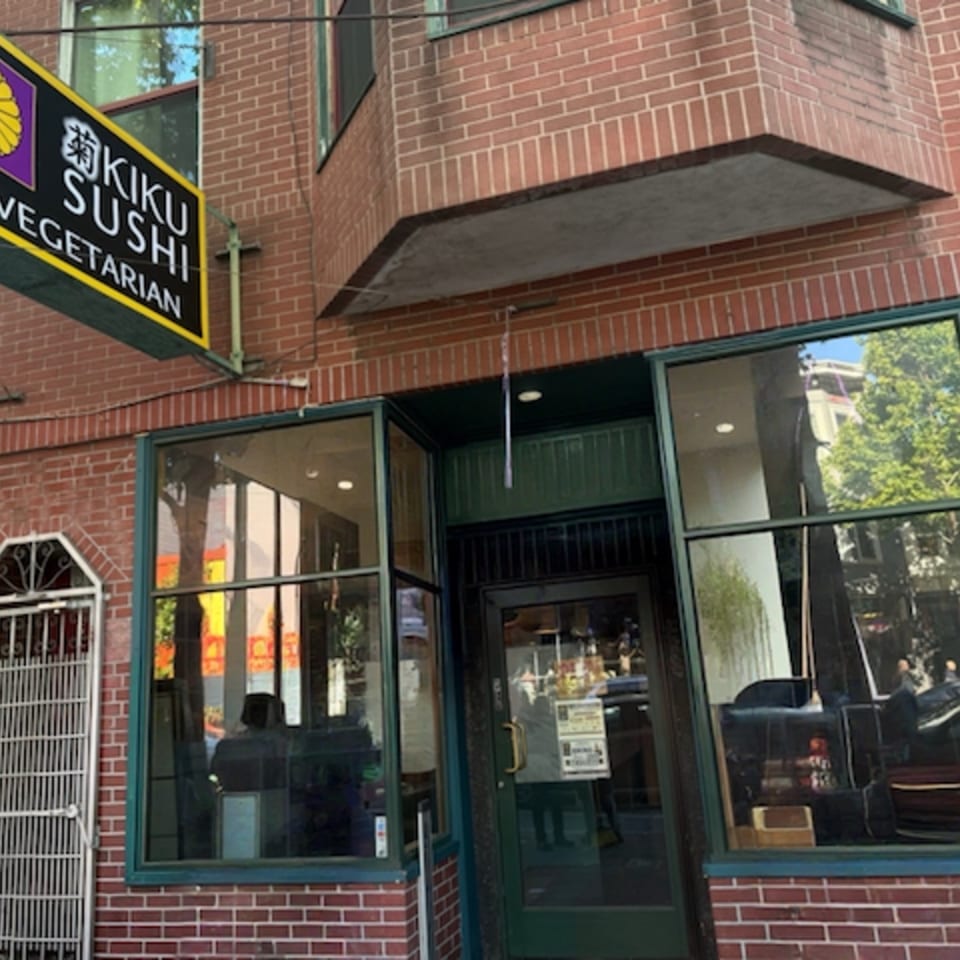 Kiku Sushi & Vegetarian Kitchen - San Francisco CA