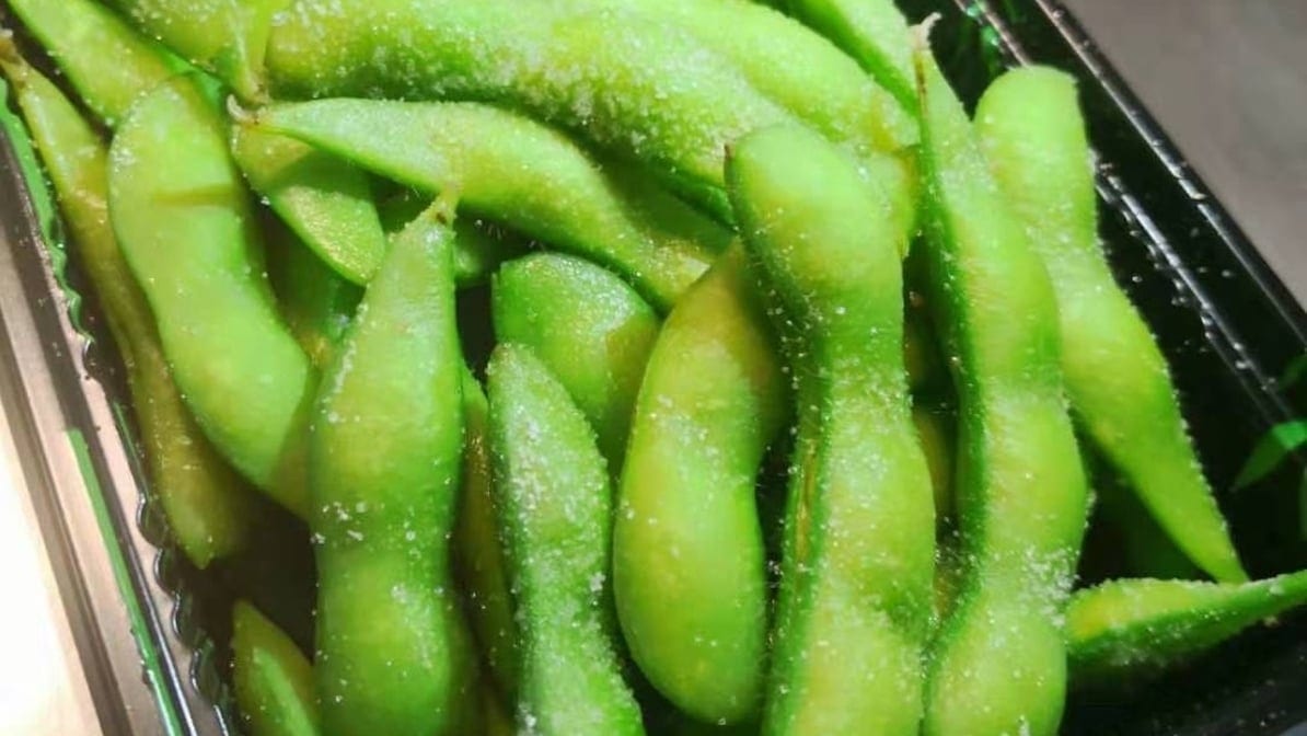 Edamame.