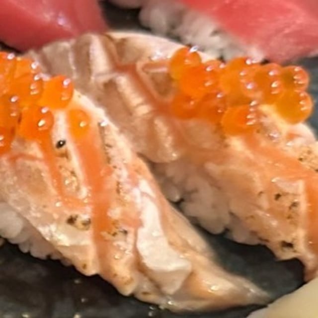 Sake Toro.