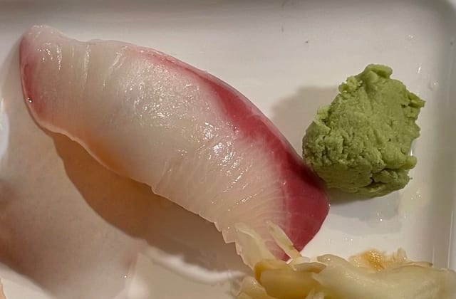Hamachi.