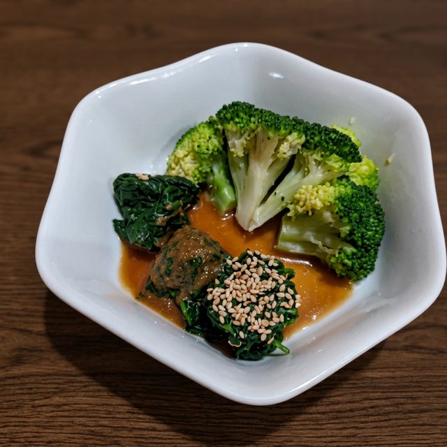 Goma-ae.