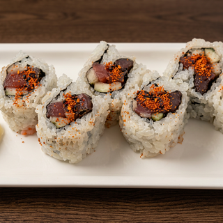 Spicy Tuna Roll