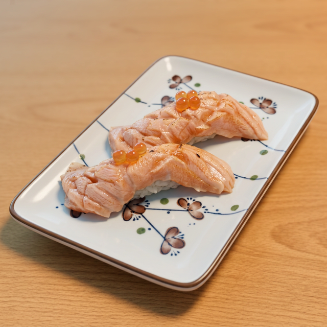 Sake Toro.