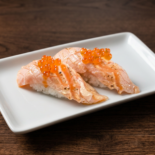 Sake Toro