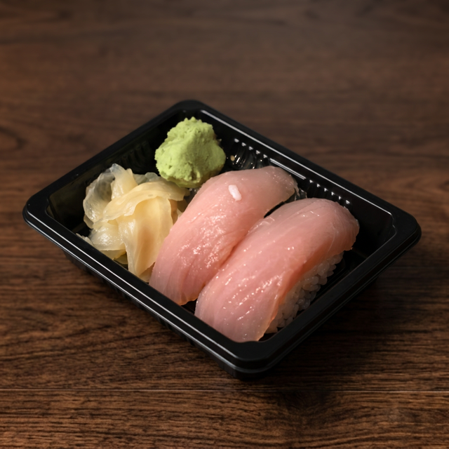 Shiro Maguro.