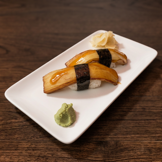Eggplant (plant-based)