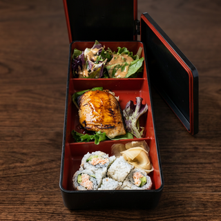 Miso Glazed Black Cod Lunch Bento Box
