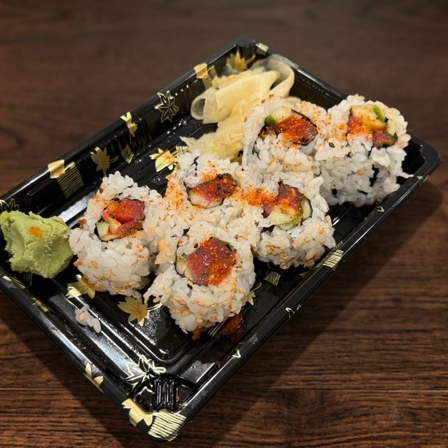 Dynamite Roll.