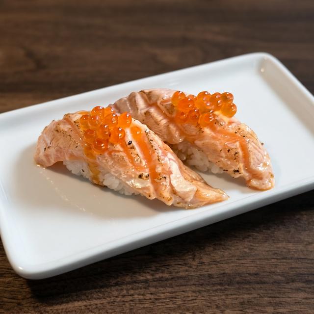 Sake Toro.