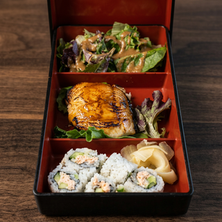 Miso Glazed Black Cod Lunch Bento Box