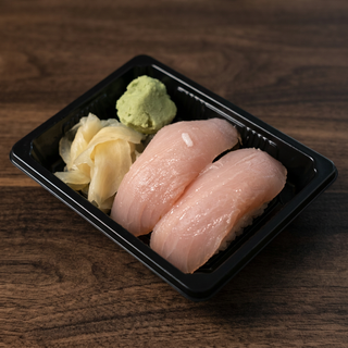 Shiro Maguro