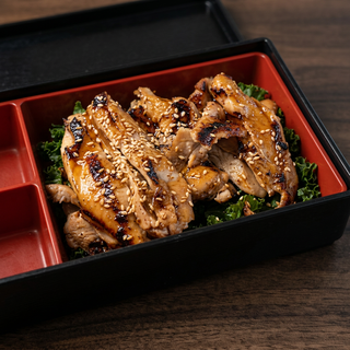 Chicken Teriyaki Dinner