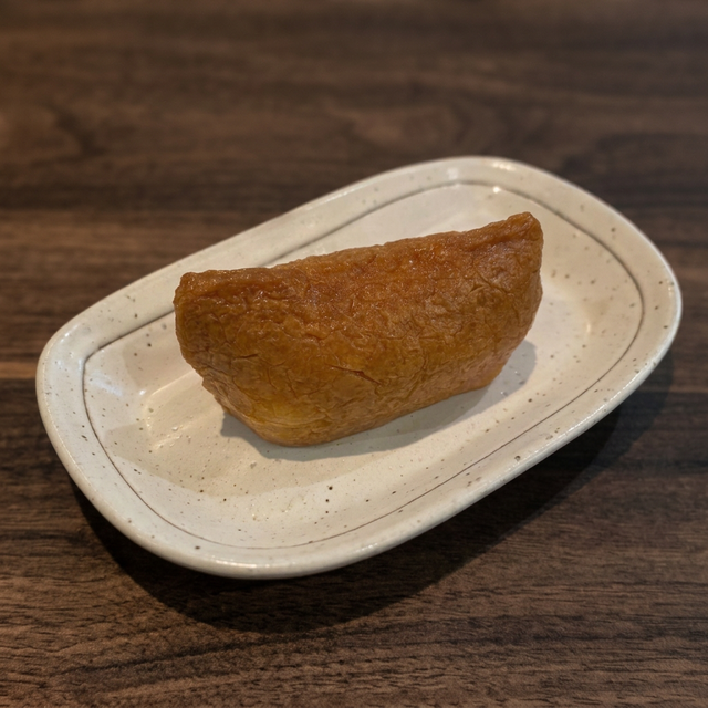 Inari (plant-based).